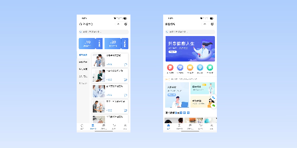 万宁在线体检预约