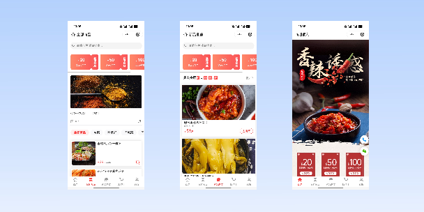 万宁商超便利商城